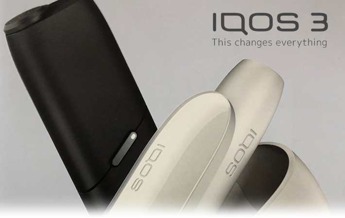 iQOSで始まる、全く新しいたばこの楽しみ方。