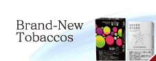 Brand-new tobaccos