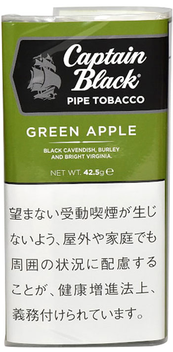 キャプテンブラック・パイプ・グリーンアップル・42.5