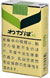 わかば・KS