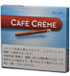 カフェクレーム・ブルー