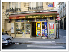 パリのたばこ店